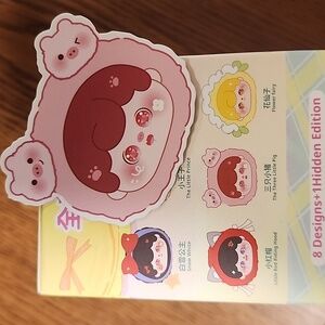 BB3 Mun Mun Fairy Tale Bedtime Stories Plush Toy verified THE 3 LITTLE PIG - #7